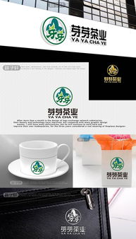 茶業(yè)公司logo設(shè)計(jì) 靈感素材與設(shè)計(jì)懸賞平臺推薦